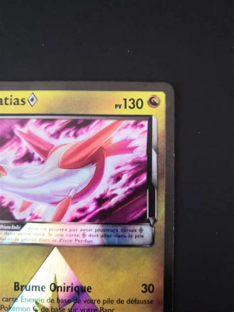 CARTE POKÉMON LATIAS PRISME Soleil et Lune 7 Tempête Celeste Très