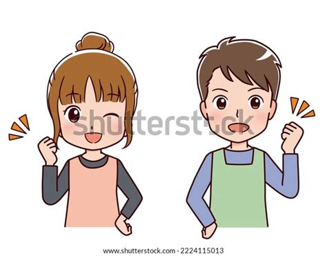 Clip Art Working People Occupation Stock Vector (Royalty Free ...