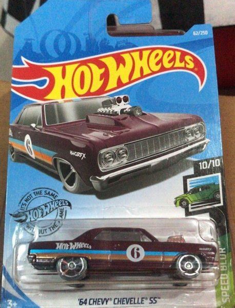 Jual Hotwheels 64 Chevy Chevelle SS Purple Speed Blur Hot Wheels Di