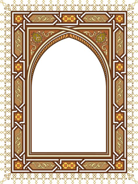 Islamic Art Border Design