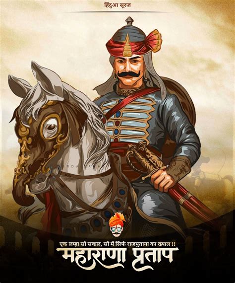 Maharana Pratap Batman Comic Wallpaper Maharana Pratap Art Hd