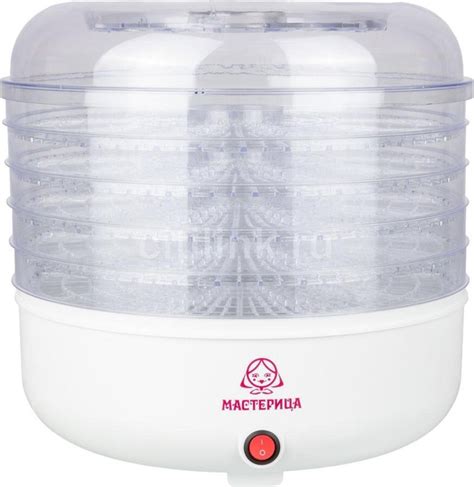 Немного расплавились прутики, на фото видно, на работу не влияет ...