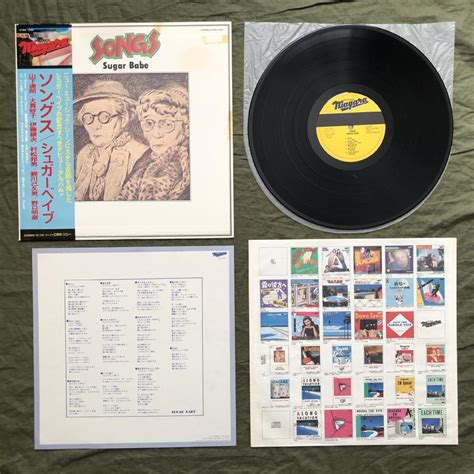 良盤 年 シュガーベイブ Sugar Babe LPレコード ソングス Songs 名盤 帯付 山下達郎 大貫妙子 伊藤銀二 村松邦男 シティポップ ASTROTUNES