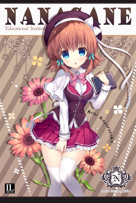 Safebooru 1girl O Bangs Beret Blue Eyes Blush Book Bow Brown Background Brown Flower Brown