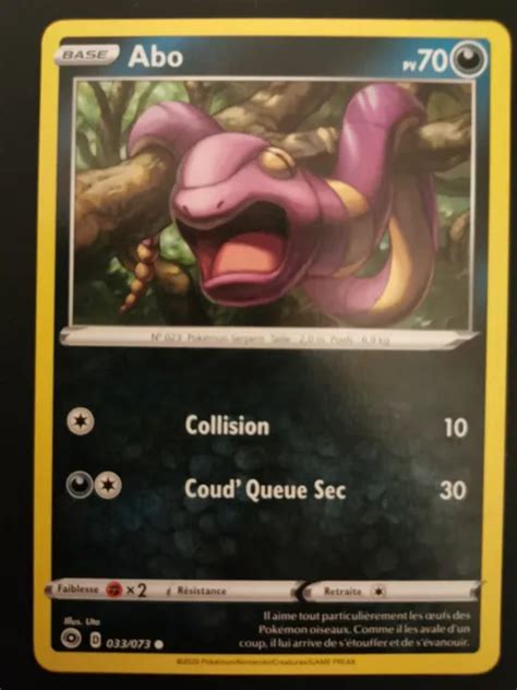 CARTE POKÉMON E B La Voie du Maître Abo 33 73 EUR 0 10 PicClick FR