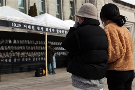 이태원 참사 서울광장 분향소 15일 강제 철거되나 네이트 뉴스