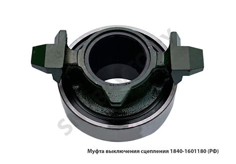 1840.1601180 Муфта выключения сцепления (однодиск, d=50.7мм), РФ,ZJA ...