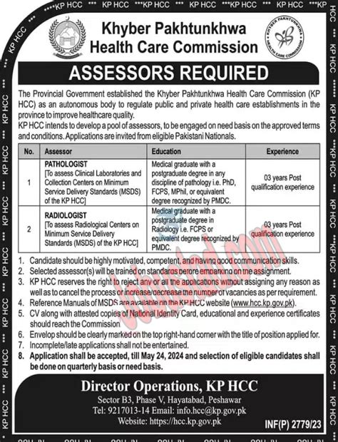 Kpk Healthcare Commission Jobs In Peshawar February Advertisement