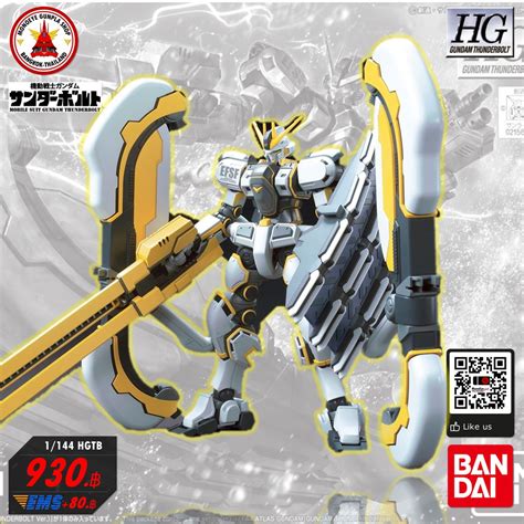 Bandai 1 144 HG RX 78AL Atlas Gundam Gundam Thunderbolt Ver Shopee