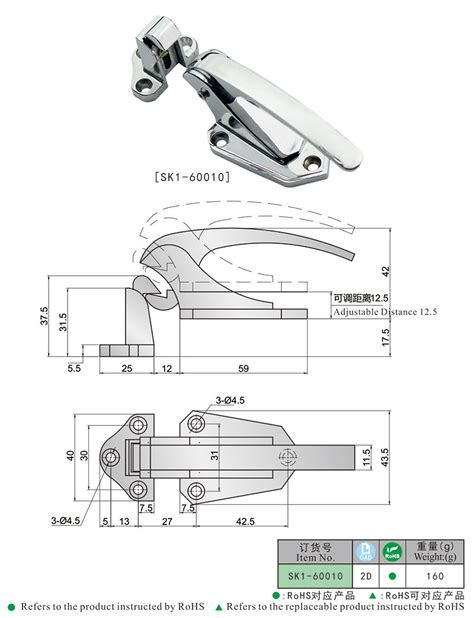 Kunlong SK1 60010 Spring Cooler Latch Heavy Duty Handle Lock Buy