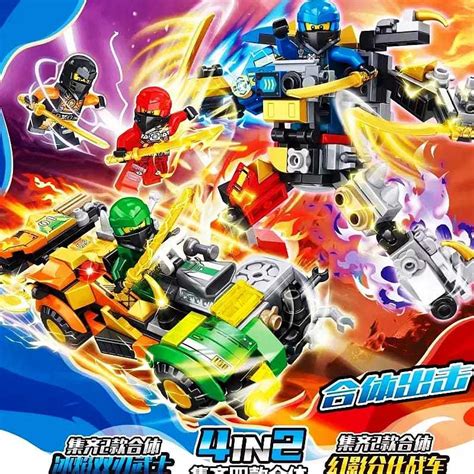 Jual Mainan Anak Balok Ninja Bricks Robot Action Figure Merakit