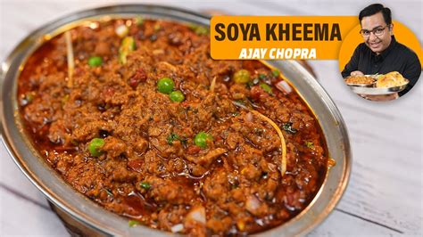 Street Style वज सय कम How to Make Soya Keema मसलदर Kheema