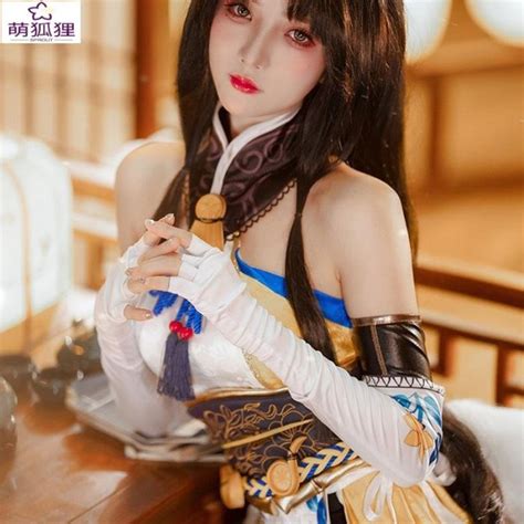 永劫無間cos服土御門胡桃cosplay服裝白絲御宅羅夢 黑絲御宅花織 萌狐狸 Yahoo奇摩拍賣