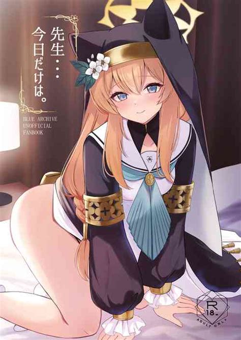 Kinokozuki Usagi Musume Mushroom Loving Rabbit Girl Nhentai Hentai Doujinshi And Manga