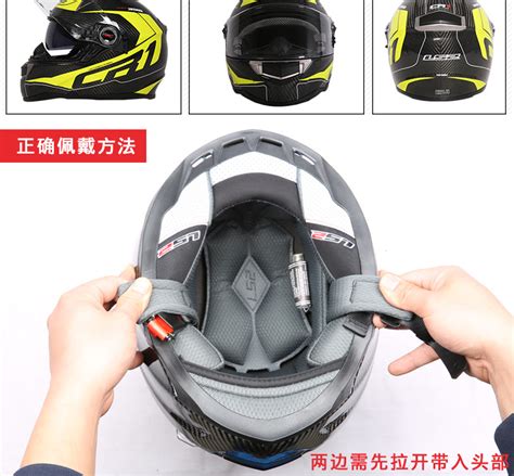 100 Genunie Ls2 Ff396 Carbon Fiber Full Face Motorcycle Helmet Dual Visor Airbags Pump Original