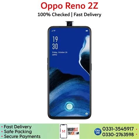 Oppo Reno 2Z Price In Pakistan Specifications