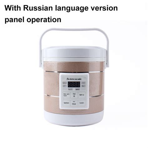 Dmwd V V Mini Car Truck Rice Cooker Soup Porridge Cooking Machine