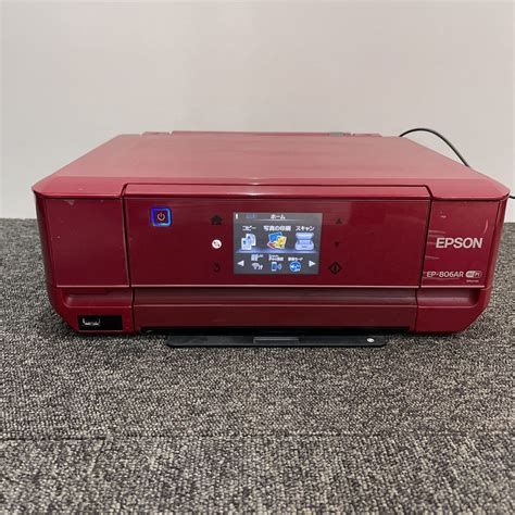 Yahooオークション Epson Ep 806ar エプソン インクジェット複合機