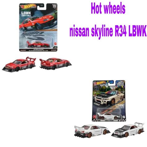 Jual HOT WHEELS PREMIUM NISSAN SKYLINE R34 LBWK Shopee Indonesia