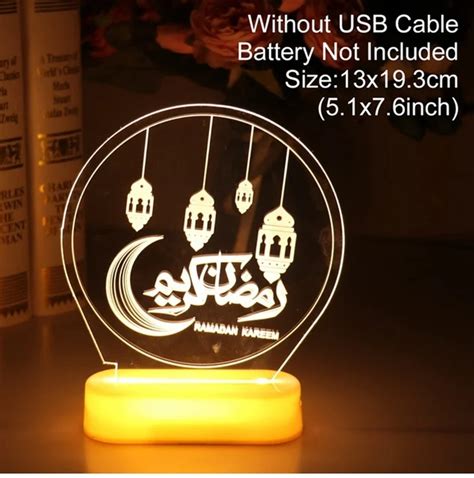 Islam Muslim Party Decor Supplies Eid Mubarak 3d Led Night Light