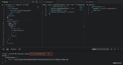 Vscode 插件之 Eslint Hot Sex Picture