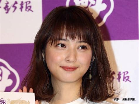 佐々木希が第二子妊娠を報告 ファンから祝福の声相次ぐ 2022年11月17日 ｜ウーマンエキサイト 1 2