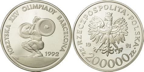 Coin Poland Zlotych Warsaw Silver Km European