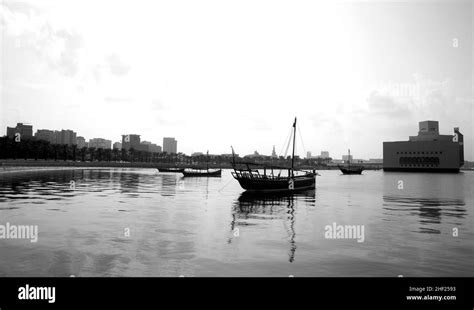 Museum of Islamic Art Doha / QATAR Stock Photo - Alamy