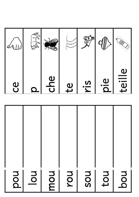 Mots La Maternelle De Camille