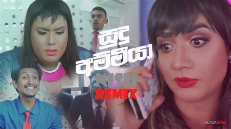 Sudu Ammiya Nish Remix Dj Songs Remix Sinhala Remix 2019