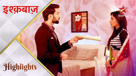 Ishqbaaz इशकबज Kya Anika karegi divorce paper par sign YouTube