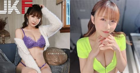 【老司j開車】日本最強新人女優うんぱい（unpai）化身家政婦！誘惑力max！ Juksy 街星