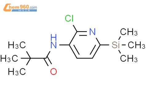 N 2 氯 6 三甲基甲硅烷基吡啶 3 基 棕榈酰胺「cas号：1142191 74 9」 960化工网