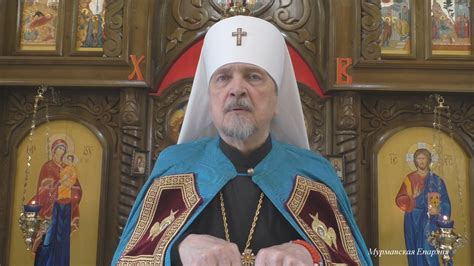 О попечении Божией Матери о России - YouTube