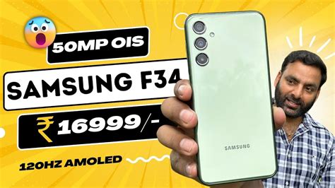 Samsung Galaxy F34 Características y especificaciones