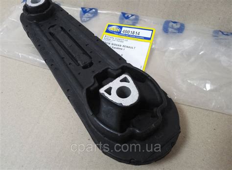 Задняя подушка двигателя (гитара) Renault Logan MCV (Sasic 4001814 ...