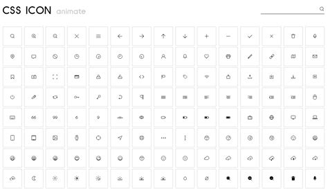 Cssのみで作られたアイコンをコピペで利用できる「css Icon」 Techmemo