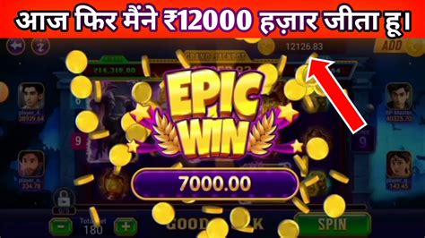 Explore Slots Jackpot Jitne Ka Tarika Explore Slot Win Explorer