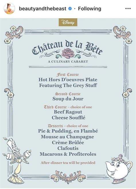 Pin By Ryan Defalco On Beauty And The Beast Fine Dining Menu Beauty