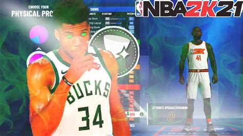 NEW BEST GLASS CLEANING LOCKDOWN BUILD IN NBA 2K21 BEST GLASS LOCK