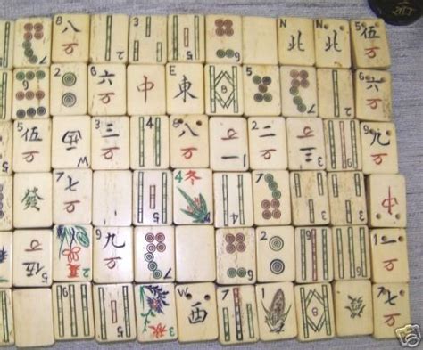 ANTIQUE MAHJONG SET IVORY WOOD CHINESE GAME W/ CASE NR | #30257860