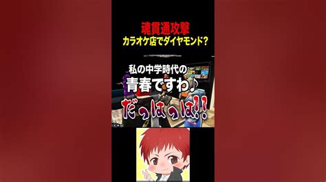 赤髪のとものゲーム実況チャンネル の最新動画 9 ｜youtubeランキング