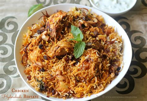 Chicken Hyderabadi Biryani - Ruchik Randhap