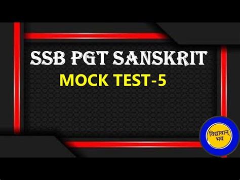 Ssb Pgt Sanskrit Mock Test Youtube