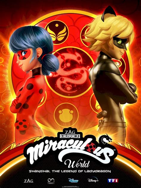 Miraculous World - - смотреть онлайн