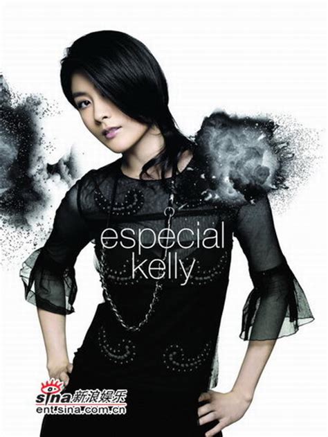 专辑：陈慧琳《especial Kelly》新歌精选影音娱乐新浪网