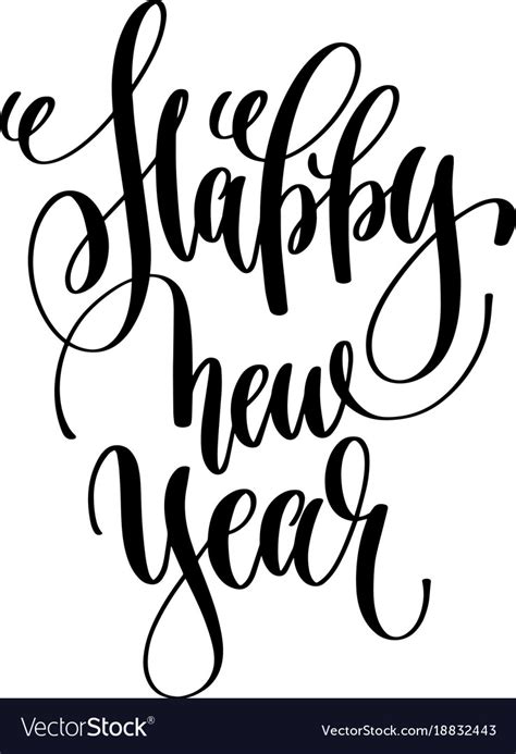 Happy New Year Hand Lettering Celebration Quote Vector Image