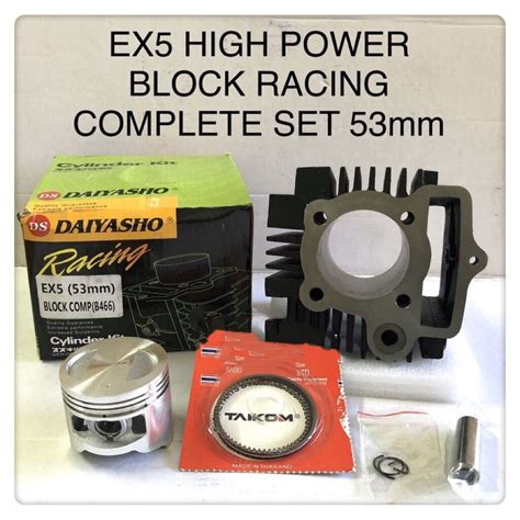 Block Racing EX5 High Power Blok Ex5 High Hi Power 53mm DYS Daiyasho