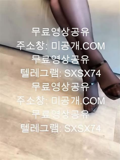선월 검정 스타킹 Korean Korea Asian Amateur 한국야동 국산야동 무료야동 최신야동