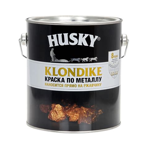 Краска по металлу Husky Klondike глянцевая цвет зеленый 2.5 л RAL 6002 ...